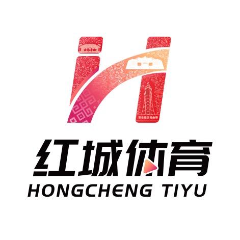 红城体育