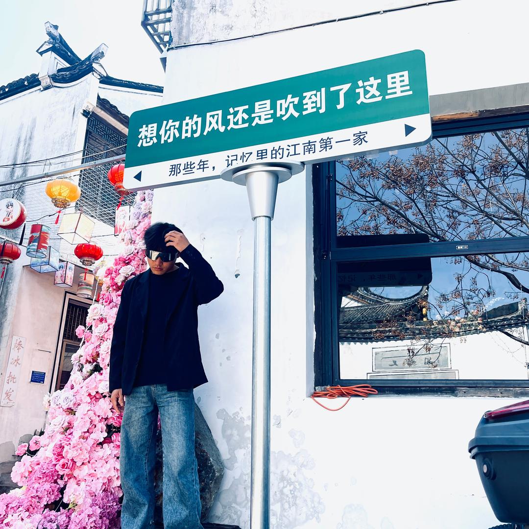 二旬.郭志勇