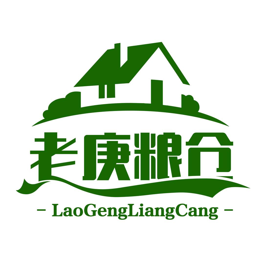 贵州老庚粮仓