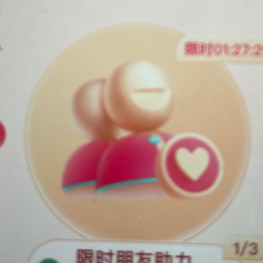 易木木