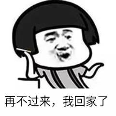 陈