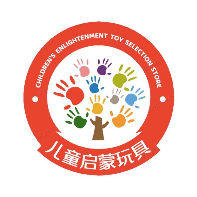 儿童启蒙玩具精选店
