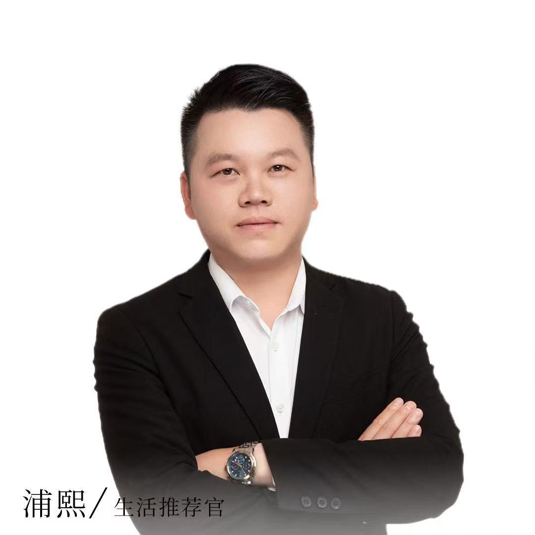 昆明邦泰推荐官【浦熙】