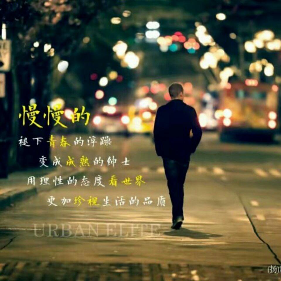 某人