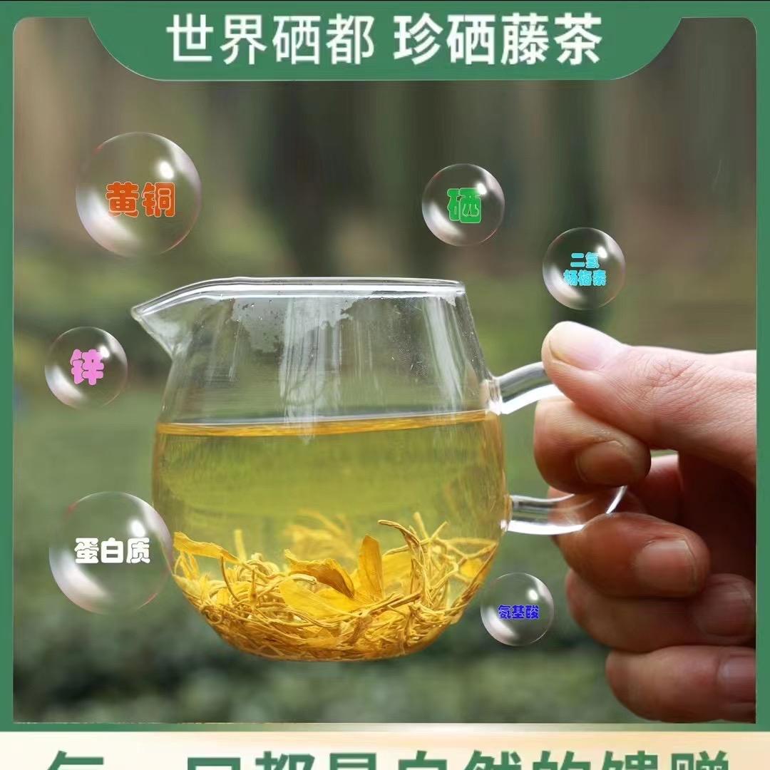 乡村助农阿平