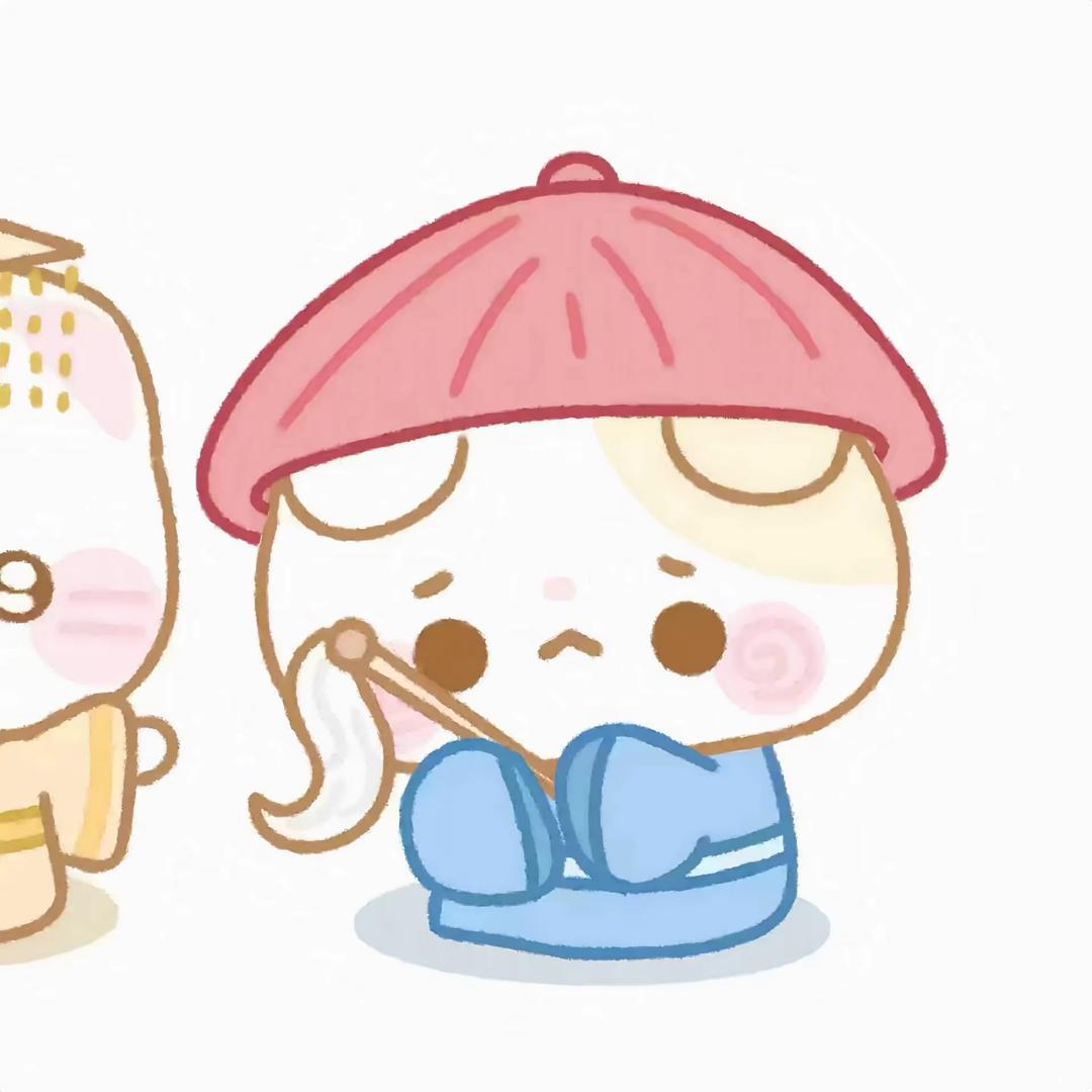 招待不周