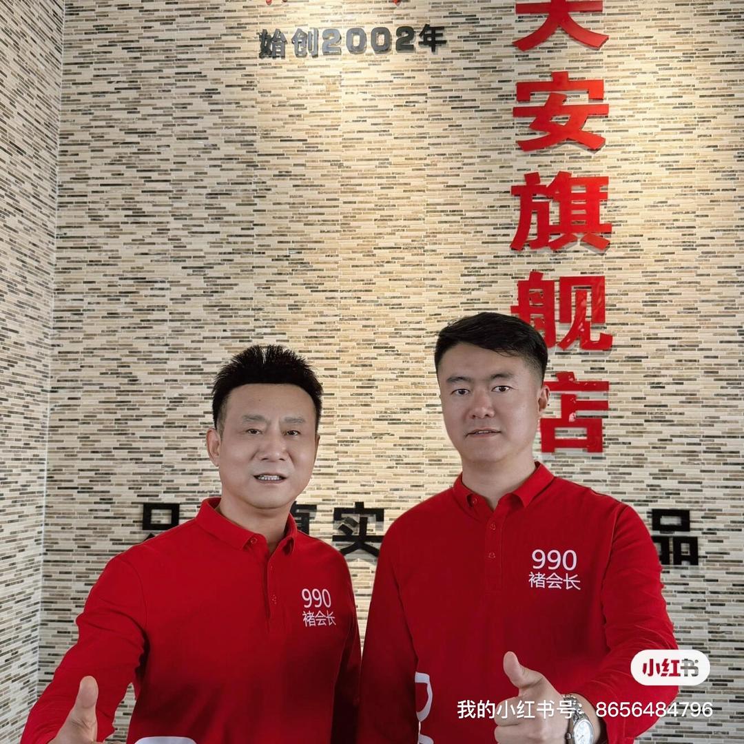990 迈巴赫 天安大龙🏅