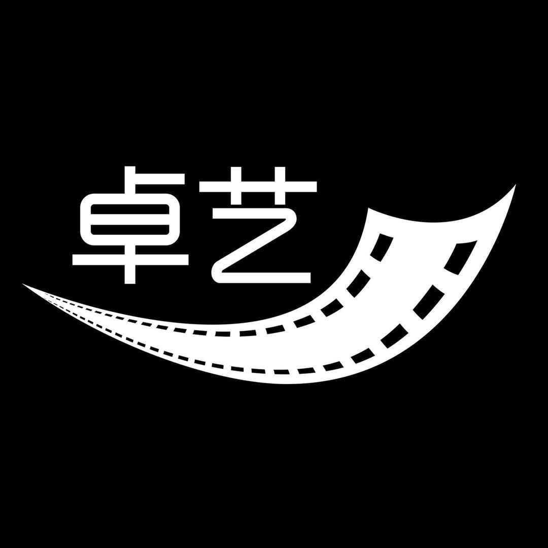 卓艺摄影
