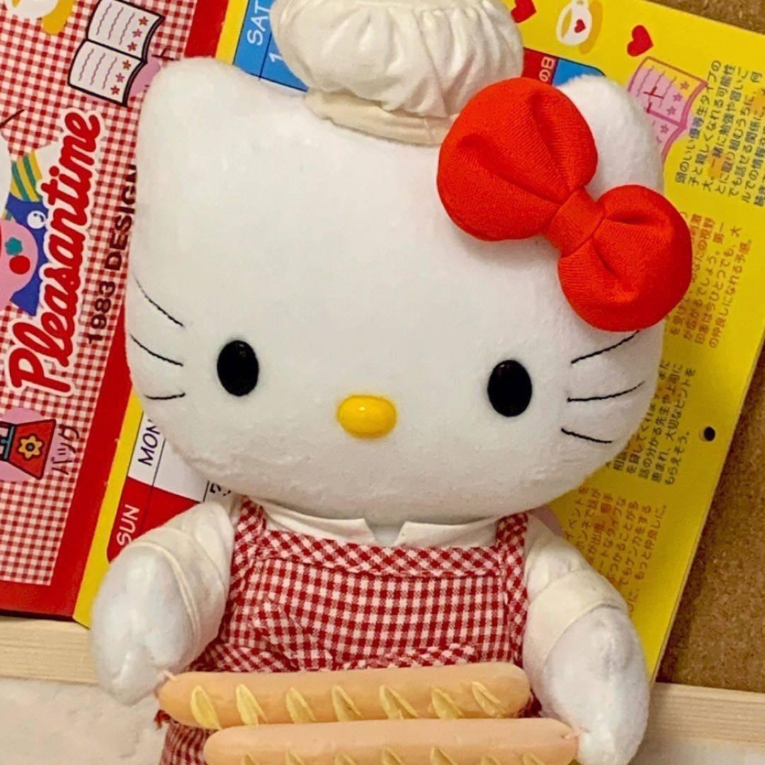 争取早日退休