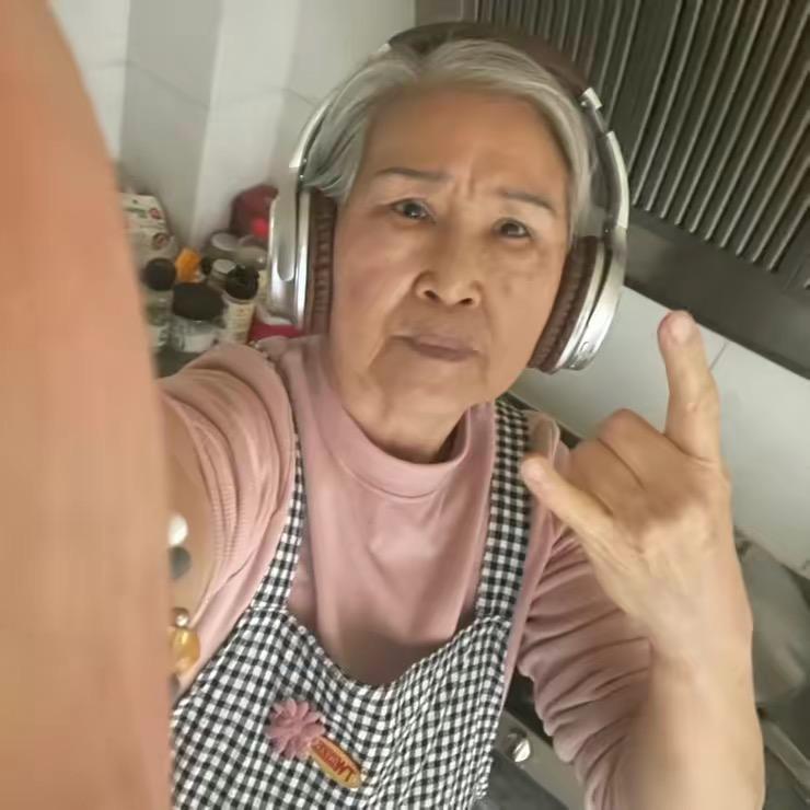 米滼