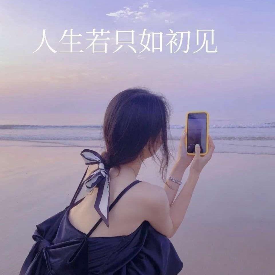 七柚-🥑