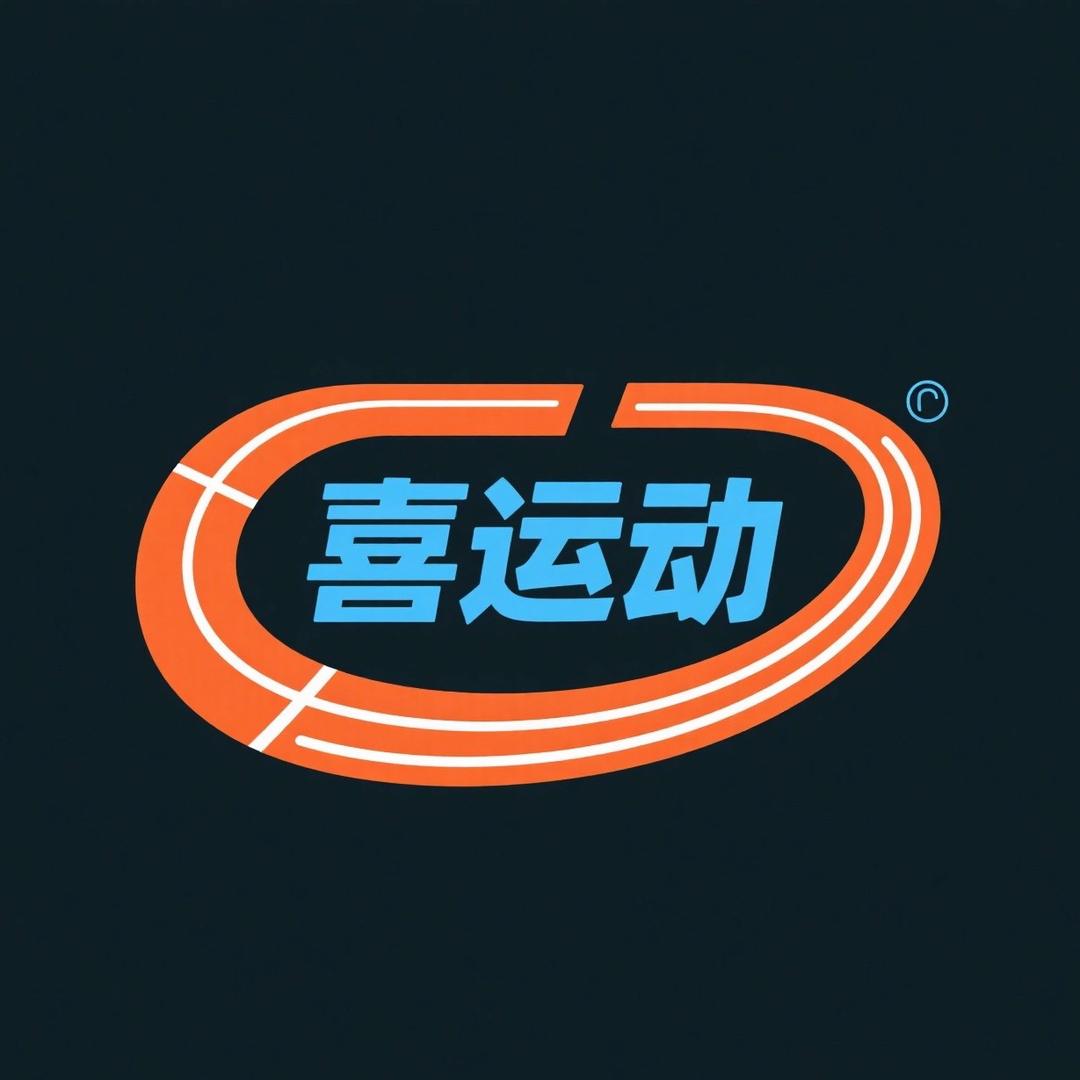 丽江喜马拉雅健身 喜运动@