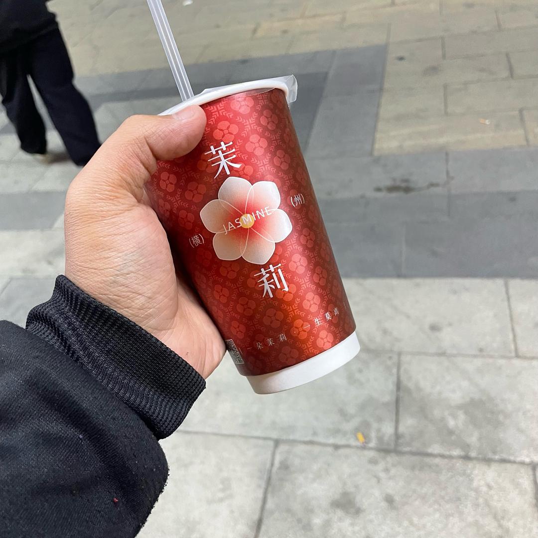 茅山教