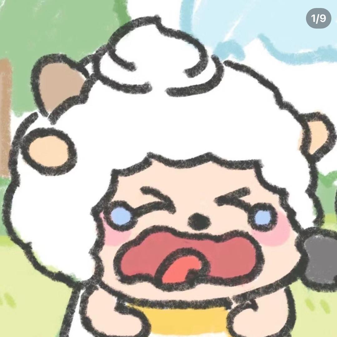 我爱吃薯条🍟