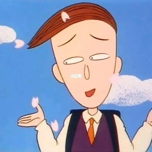 我叫拉丝