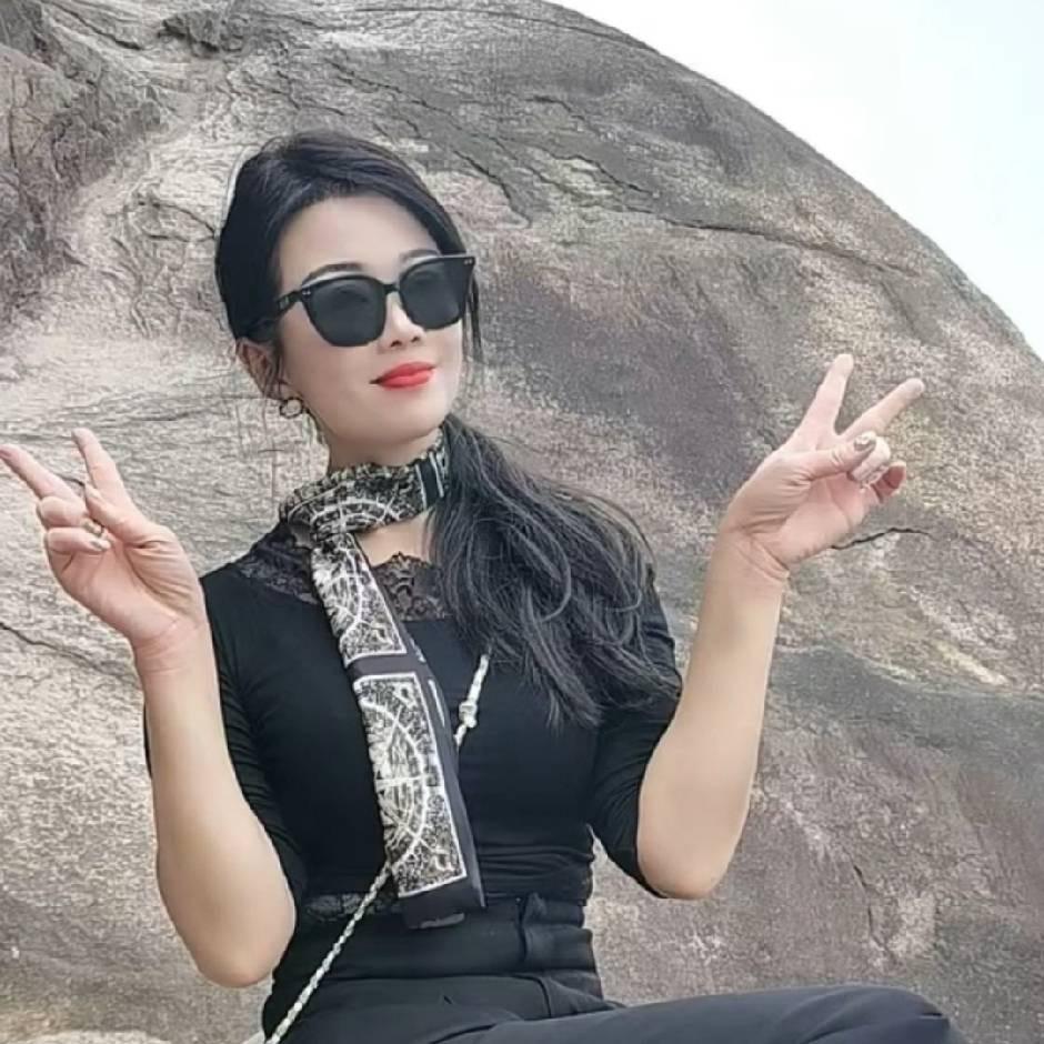 娜美