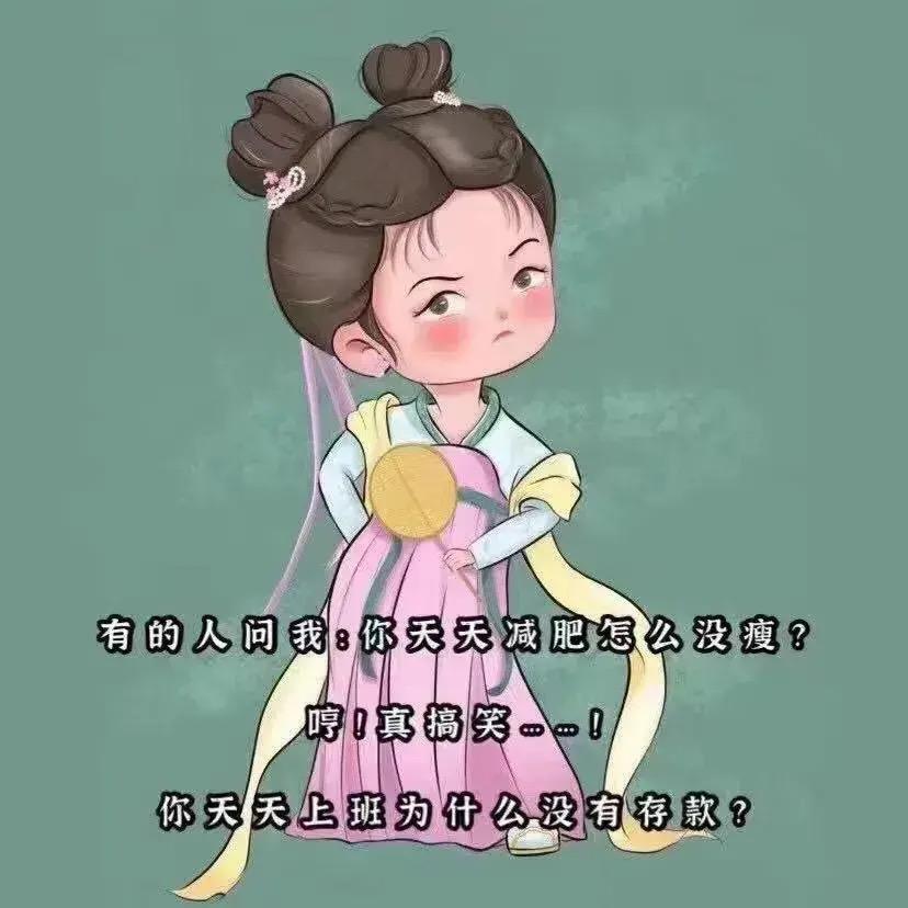 木兰の少女心