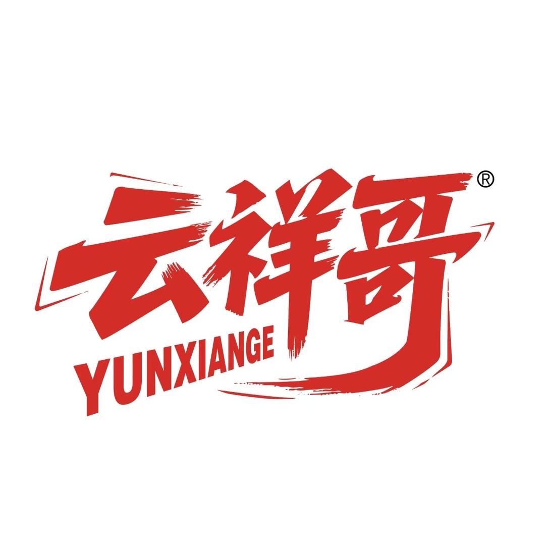 云南云祥哥食品有限公司