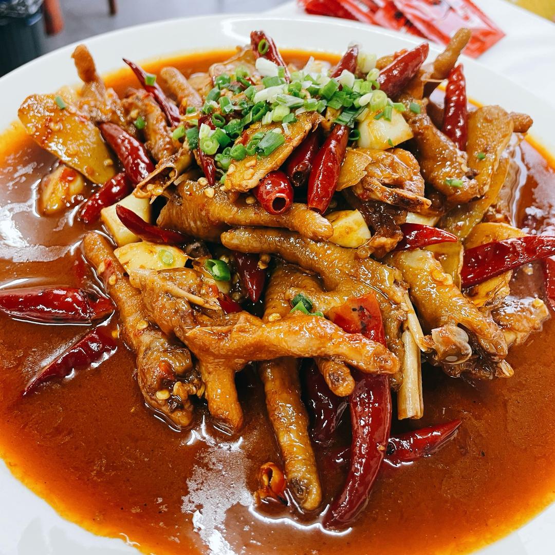 猜猜好食光