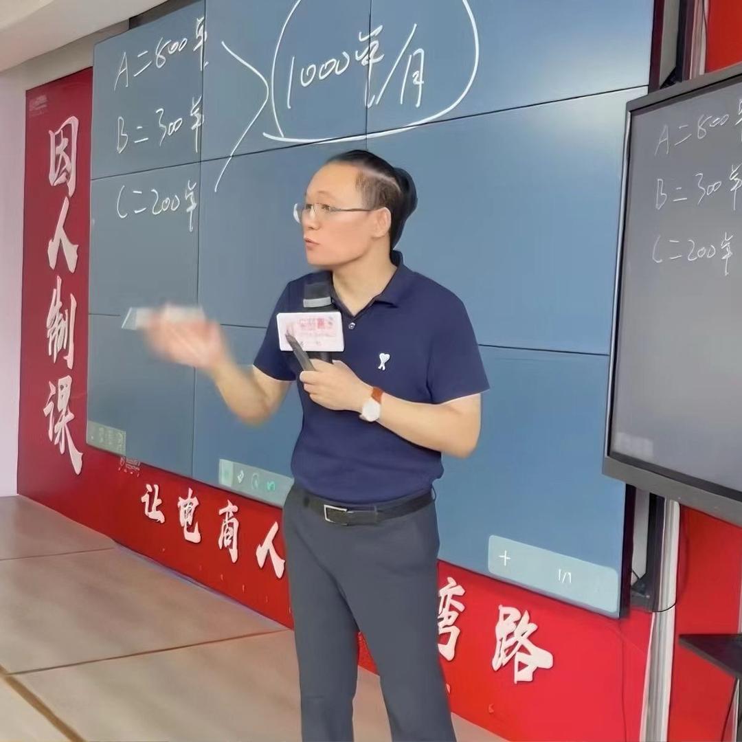 超级决策要子路-玺越嘉承