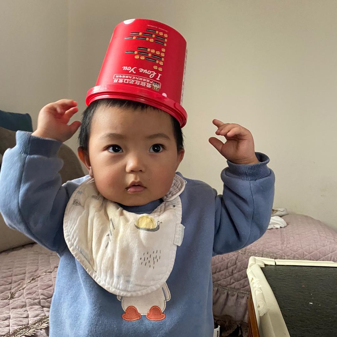是宸宸呀