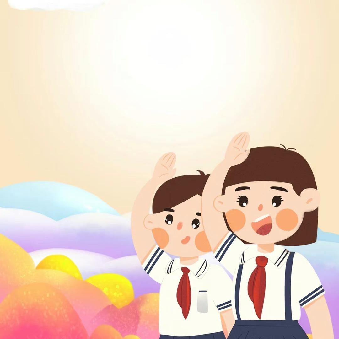 学习有妙招