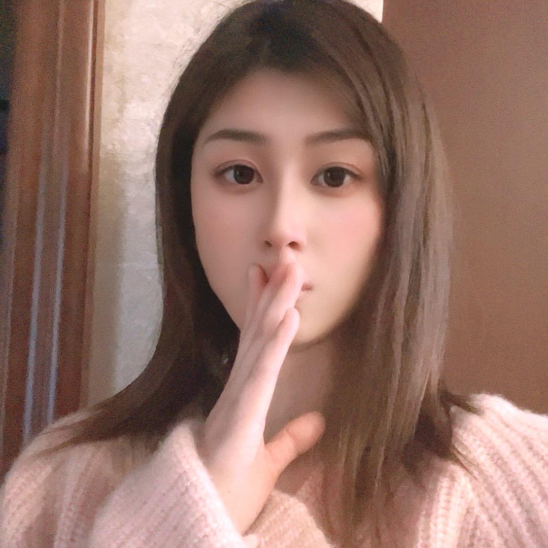 郡主