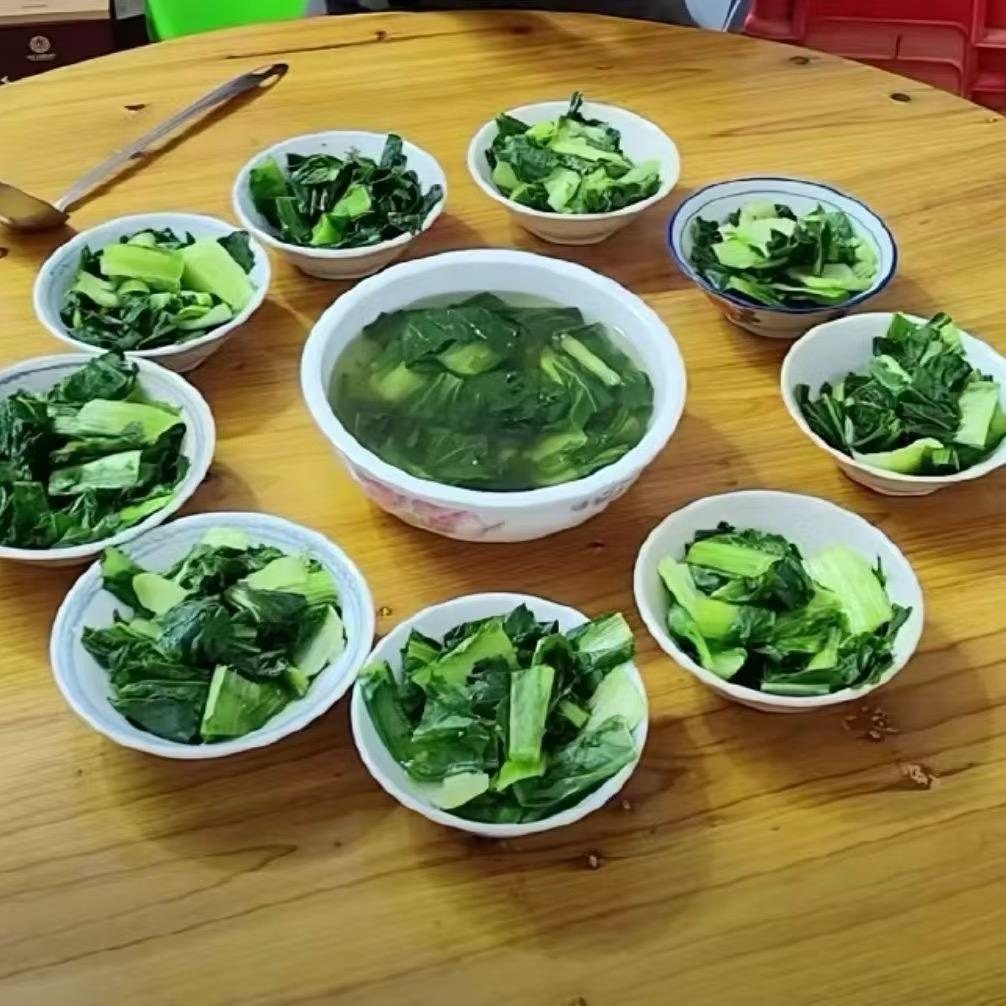 财运亨通