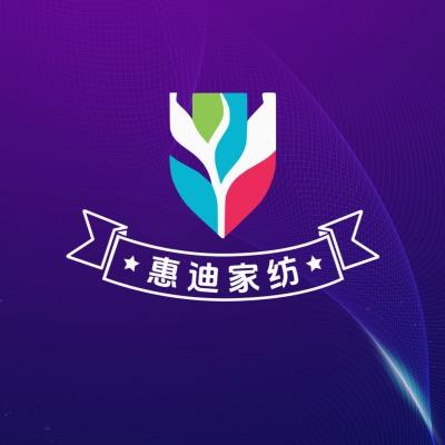 惠迪小店