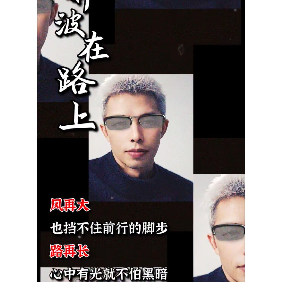 扬帆起航