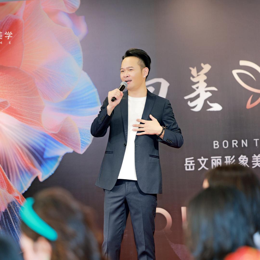 添亿-女性未来潜力赛道