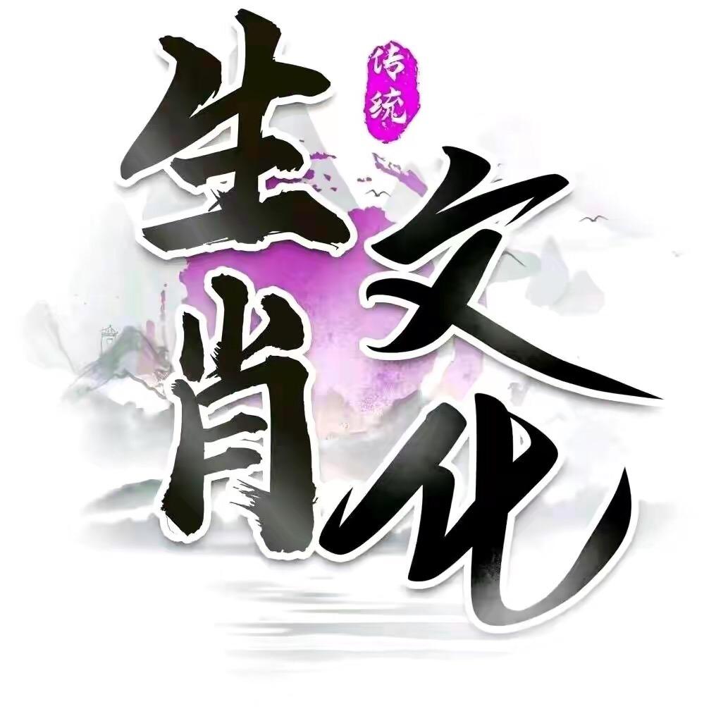 CS普陀闻丰先生