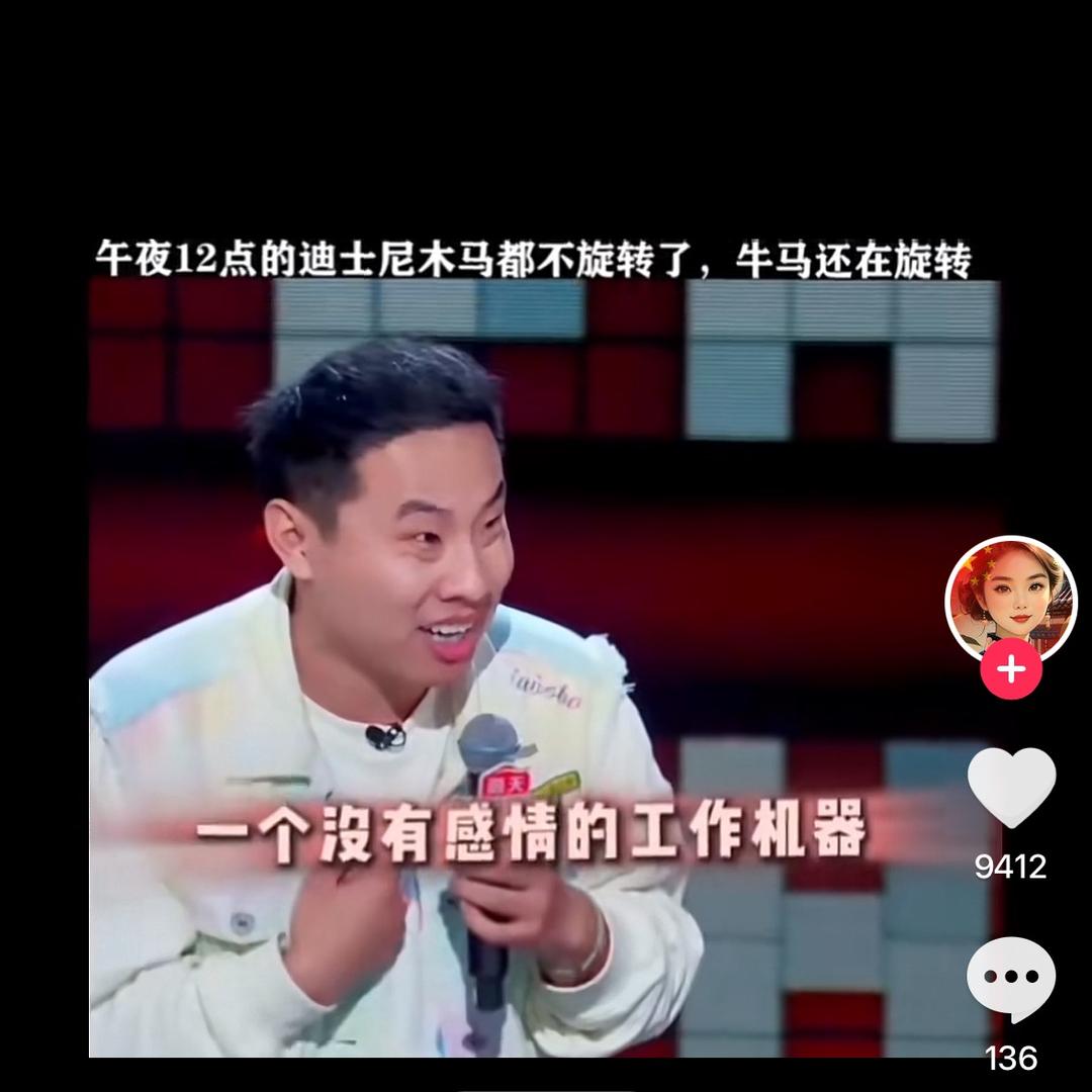 静以修身　　　　　　　　　　　　╲