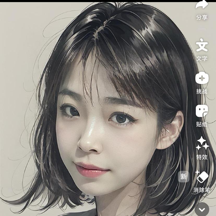 陛下