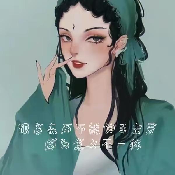 🌾ω: 財神爺 的小跟班꧔ꦿ℘