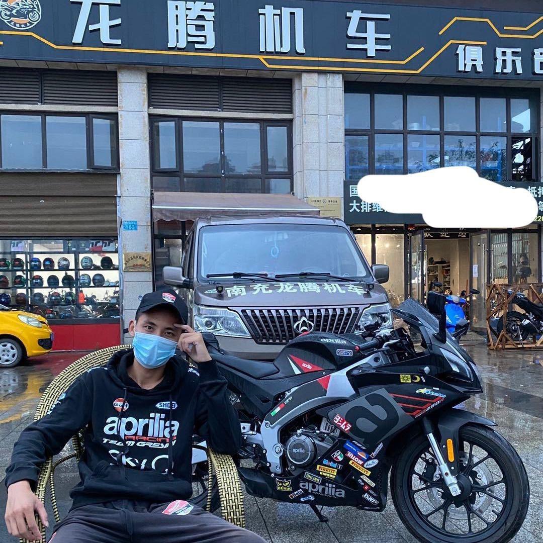南充龙腾机车（老表）