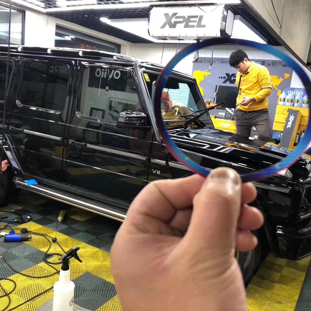 一家汽车贴膜美容店