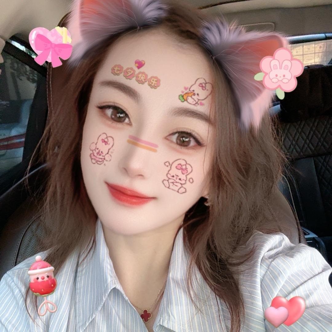 ai💗冰激凌🍦星玥头像