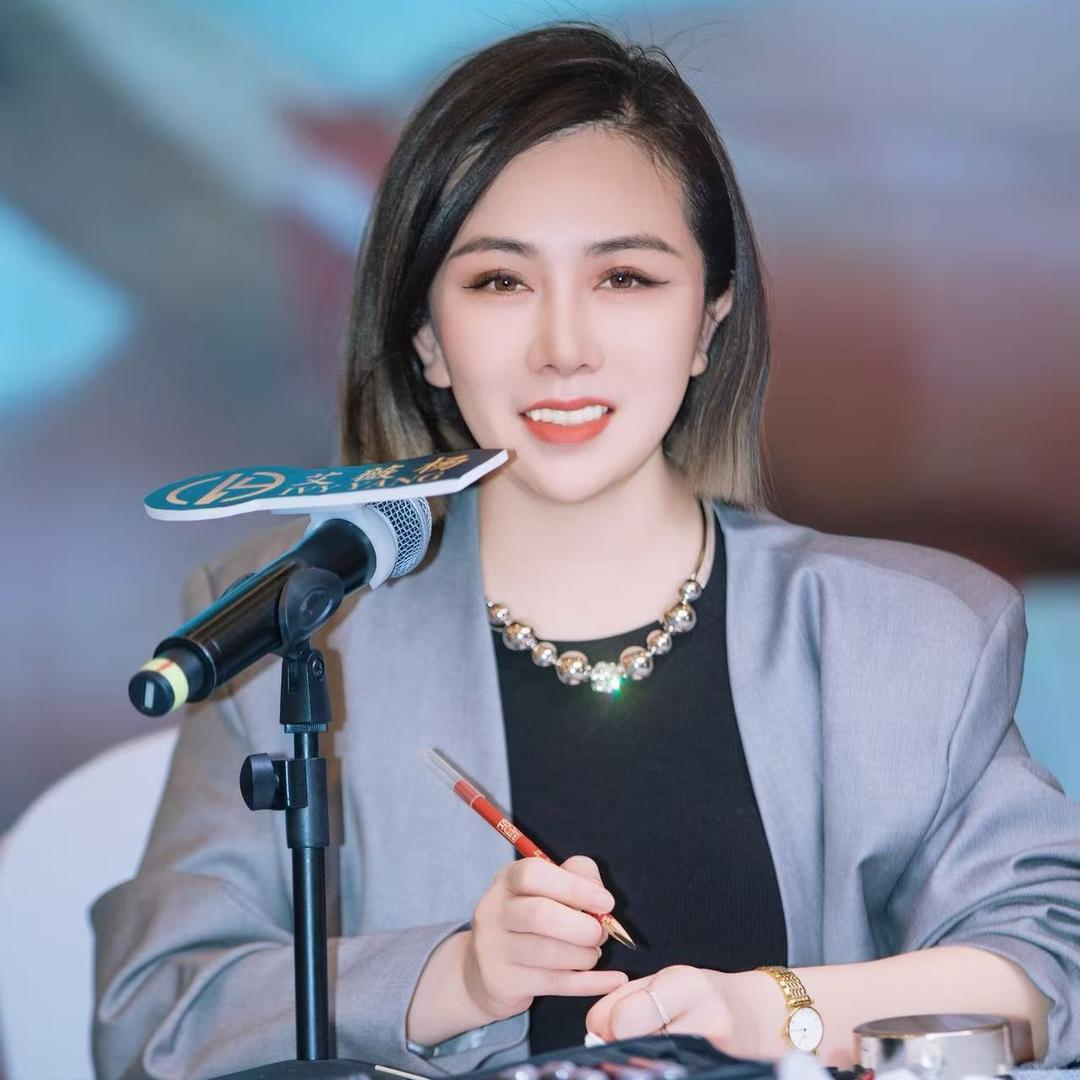 艾薇杨•旭爷