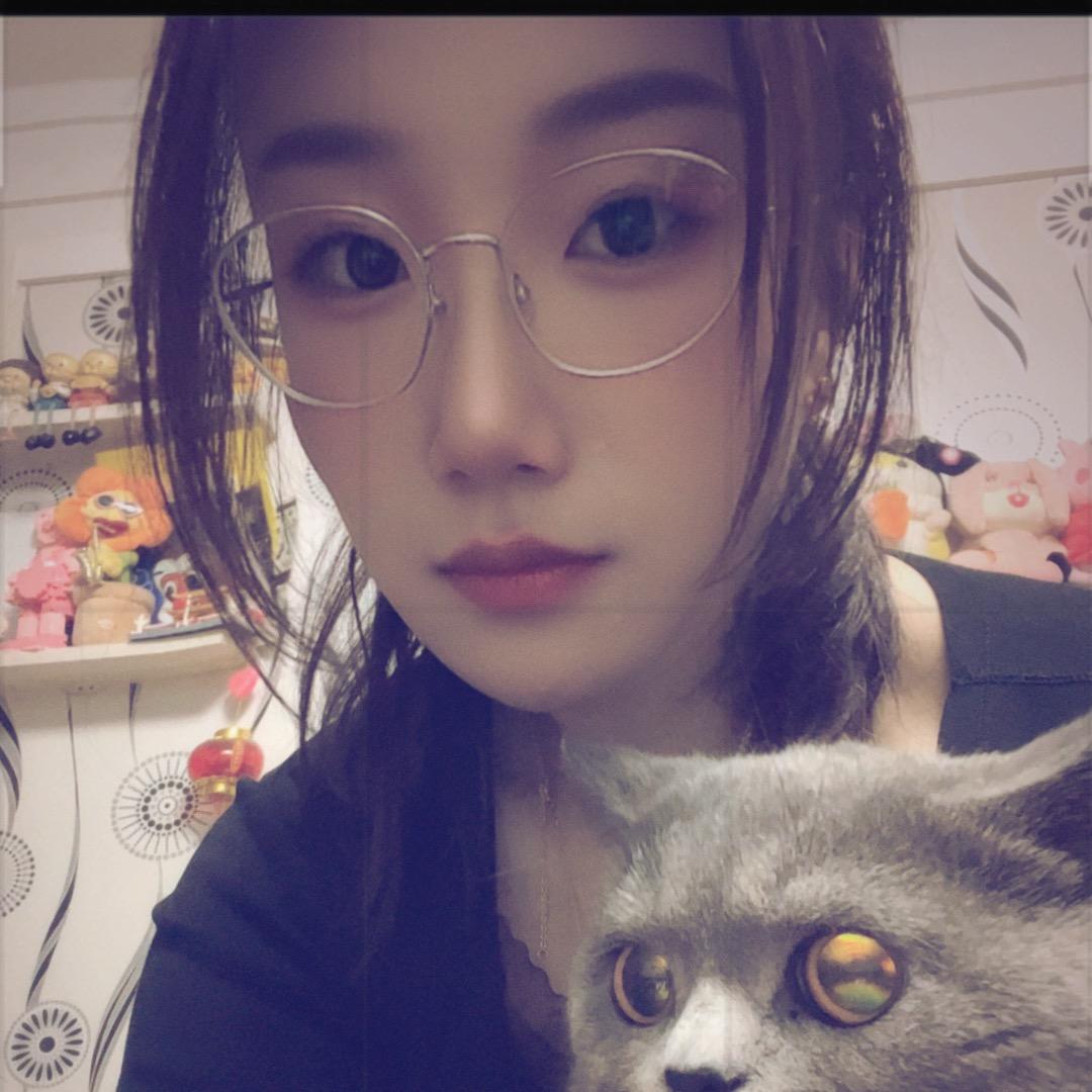 你不认真～我不当真