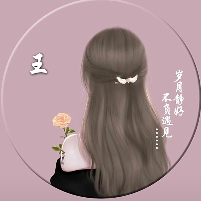 Wʕ̯•͡˔•̯᷅ʔangᥫᩣ微