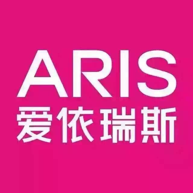 ARIS爱依瑞斯（舟山六空店）