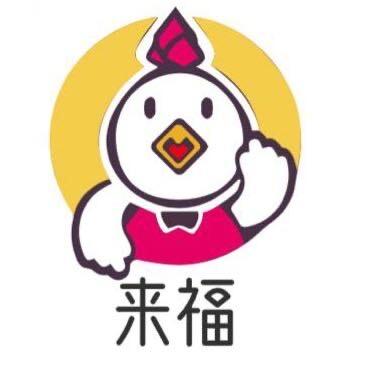 （来福炒鸡）来福跳水鱼（小鸡炒馍）