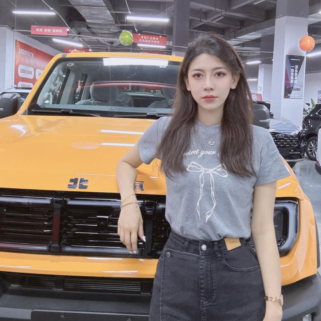 可可（全品牌新车销售）