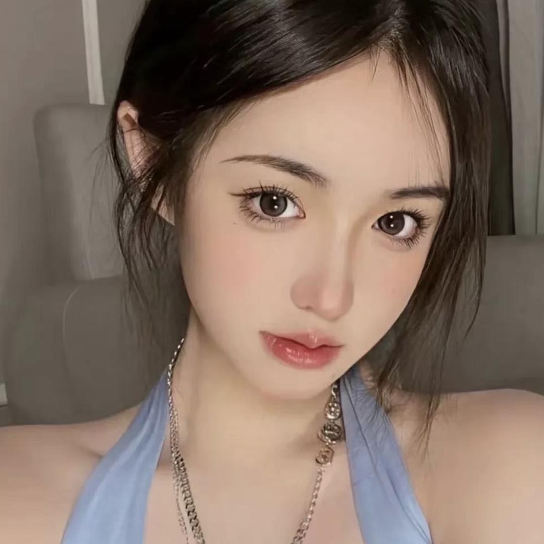 爱琳
