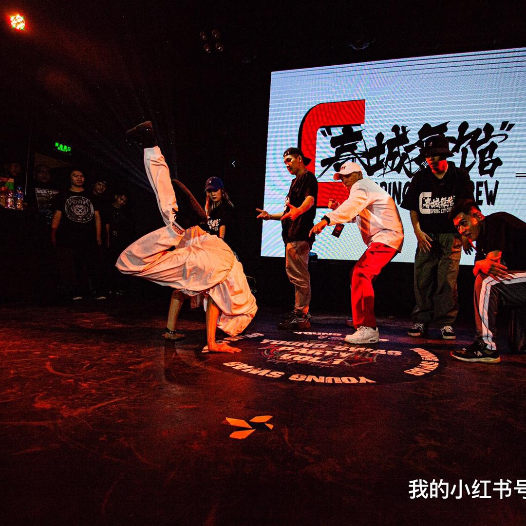 春城舞馆