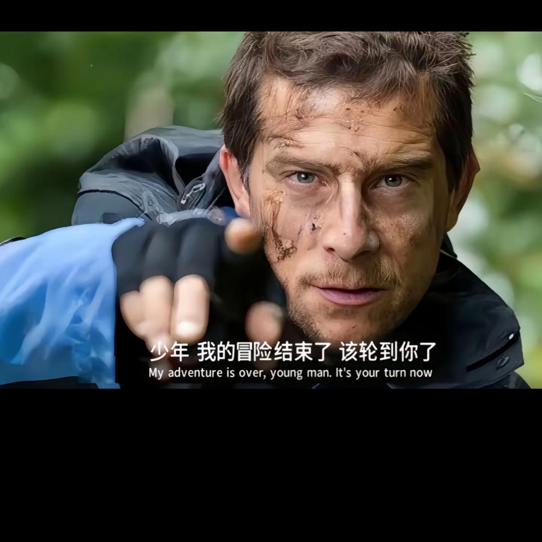 李志辉