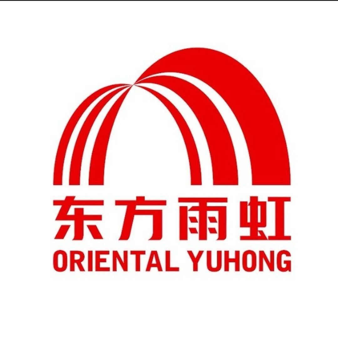 雨虹防水莱芜店