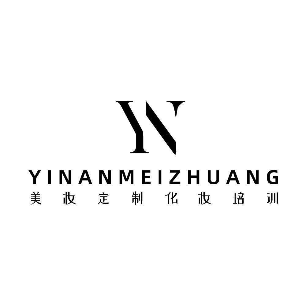 化妆师伊囡（招生中）