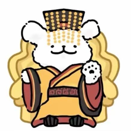大太阳